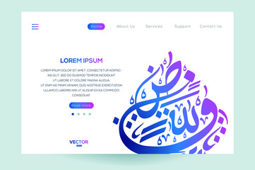 Poster -  Creative Modern Website template design ,Contain Random Arabic calligraphy Letters Without specific meaning in English ,Vector illustration.
