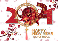 Chinese New Year 2021 Background. Chinese Translation Ox