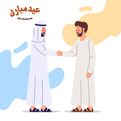 Eid Mubarak Greeting Card Two Arabian Man Handshake To Forgive Each Other