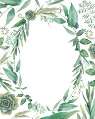 Green plants oval frame. Hand painted invite or greeting card template. Floral wreath isolated on white background.