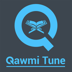 Poster - q islamic logo, q logo, q logo with the holy quran
