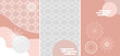 © svetlanakononov7 - Abstract design with ornate elements.