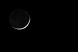 slender crescent Moon