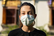 © Sergio Casal - Young woman wearing medical face mask