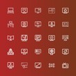 Editable 25 lcd icons for web and mobile