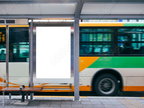 Fotomural Mock up Billboard Banner template at Bus Shelter Media outdoor street Sign displ