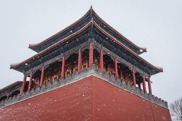 Poster - Meridian Gate in Forbidden City, main tourist attraction in Beijing, capital city of China