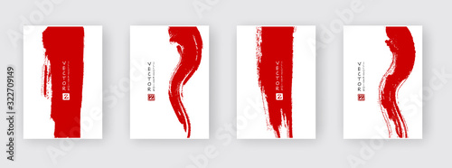 Cuadros en Lienzo Red ink brush stroke on white background.