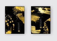 Set Of Black And Gold Design Templates.