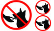 Symbol for dogs not to lick hands, do not touch dogs, do not touch dogs,  Do not let the dog lick hands.