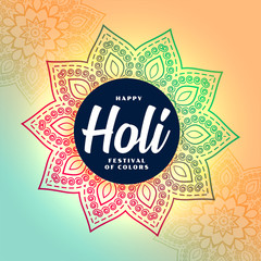 Wall Mural - indian traditional style happy holi festival background