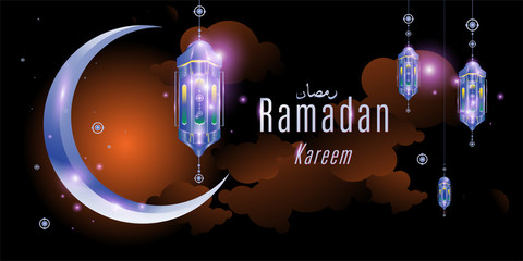 Wall Mural - ramadan kareem colourful islamic greeting card, banner, poster vector illustration background