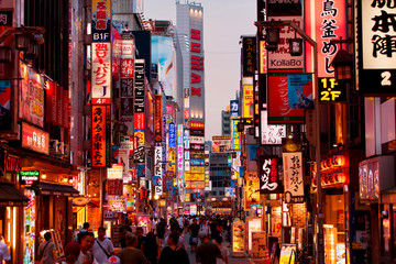 tokyo downtown at night billboards