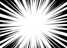 Black-white Contrast Background Of Rays Arranged In A Circle. Illustration Of A Flash Or Glare. Concentration In The Center Of The Composition. For Various Graphic Designs. Vector Illustration