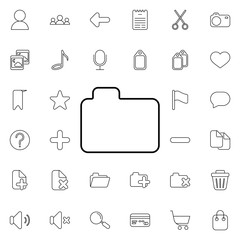 Poster - Folder icon. Universal set of web for website design and development, app development