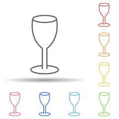 Aufkleber - Glass in multi color style icon. Simple thin line, outline vector of food icons for ui and ux, website or mobile application
