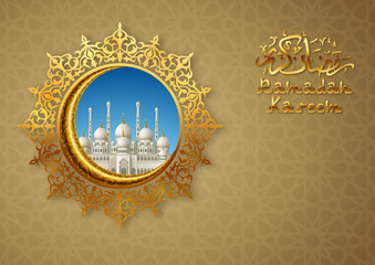 Wall Mural - Ramadan Background with Mosque