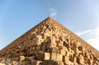 Giza pyramid detail