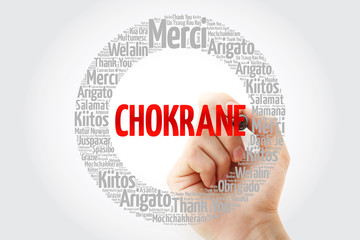 Wall Mural - Chokrane Word Cloud with marker, concept background