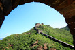 © zhengzaishanchu - The Great Wall is in China.