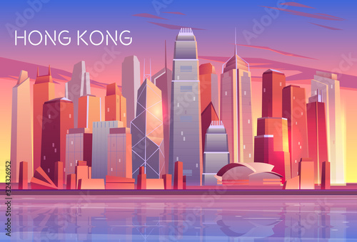 Photographie Modern metropolis cartoon vector background