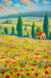 Painting Country houses on beautiful slopes in meadows. Summer sunny positive landscape fine art. Oil painting on canvas.