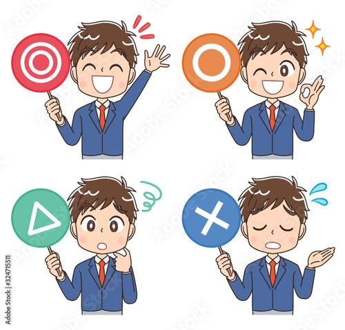 高校生のイラスト 男子 男 中学生 ブレザー マンガ アニメ Stock Vector Adobe Stock 高校生のイラスト 男子 男 中学生 ブレザー マンガ アニメ Stock Vector Adobe Stock