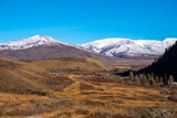 Fototapeta Tęcza - Beautiful landscape of Altai mountains in autumn. Kazakhstan nature.