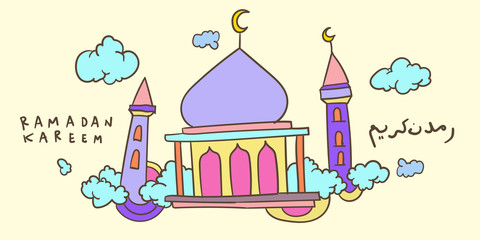 Wall Mural - Ramadan kareem mosque, kids doodle illustration islamic greeting card, banner, poster vector illustration background.