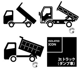 Icon 2t truck dumptruck