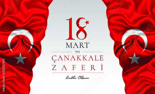 18 mart canakkale zaferi vector
