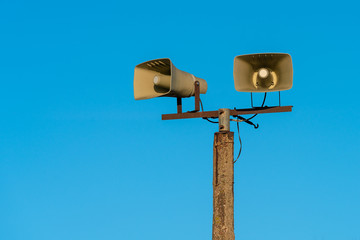 Two speakers on the mast for information on the city beach