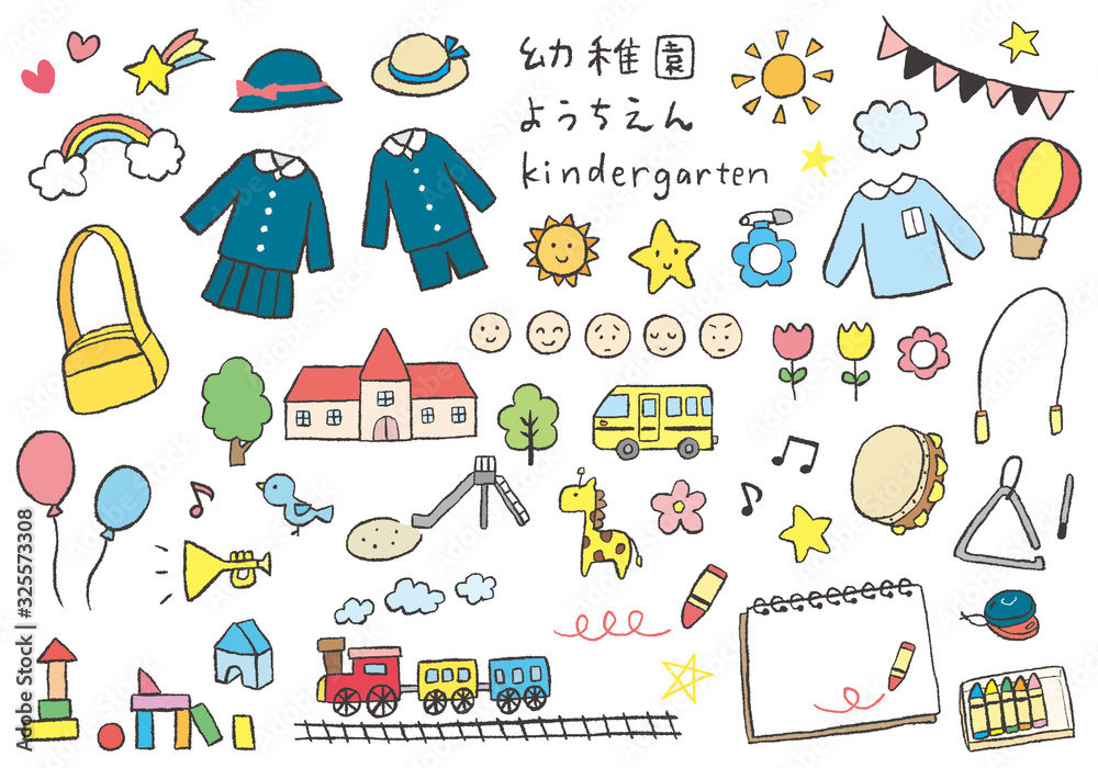 手描きイラスト （かわいい ほっこり イラスト素材 手書き イラスト 