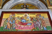 Beautiful Mosaic Showing The Dormition Of The Virgin Mary Outside Of A Christian Orthodox Church In Athens, Greece