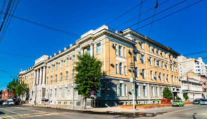 Wall Mural - Traditional Russian architecture in Saratov