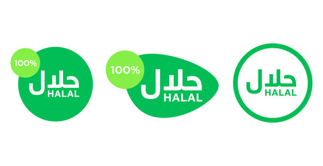 Wall Mural - halal vector icon - Arabic Text : permissible in arabic