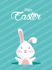 Poster - happy easter celebration card with lettering and rabbit