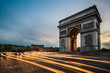 © JorgeIvan - arch of triumph in paris