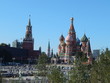 Красная площадь