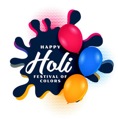 Wall Mural - happy holi festival of colors balloons background