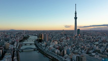 Wall Mural -  Aerial Footage Sunrise of Tokyo City Skyline,Japan