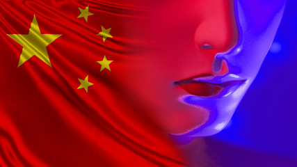 Poster - A fragment of the robot's face on the background of the flag of China. Robotics in the Republic of China. The creation of modern robots in PRC. Advanced technology from China.