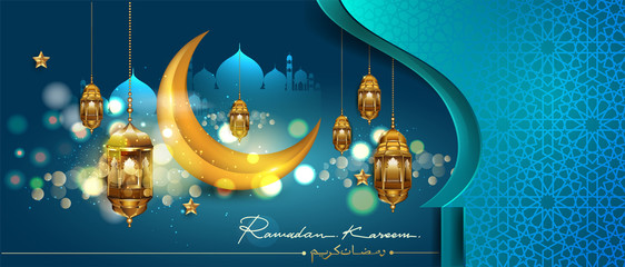 Ramadan kareem greeting card design with arabic lantern and mosque door, arabic calligraphy. translation is 