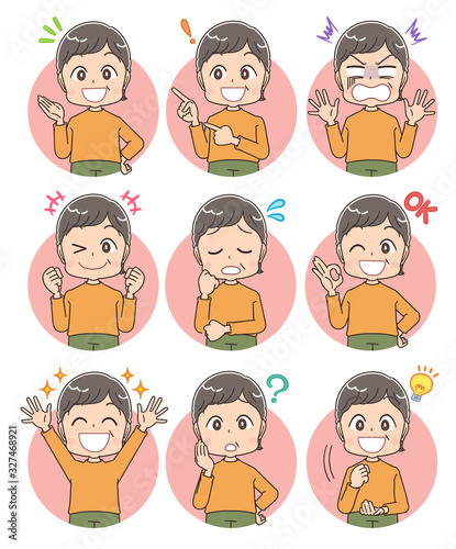 1 318 60 S Plural Wall Murals Canvas Prints Stickers Wallsheaven