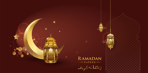 Ramadan greetings background, Elegant greetings card design template, place for text greeting card and banner for Ramadan kareem. Arabic calligraphy. translation is 