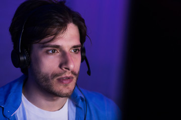 Aufkleber - Student Playing Game Sitting In Front Of Computer At Home