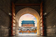 The Archery Tower of Qianmen or Zhengyangmen Gate in Beijing, China