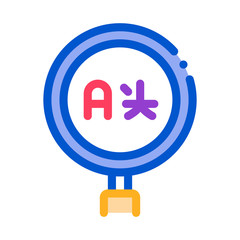 Aufkleber - Research Foreign Language Icon Thin Line Vector. Education International Language And Translate, Magnifier Tool Color Symbol Illustration