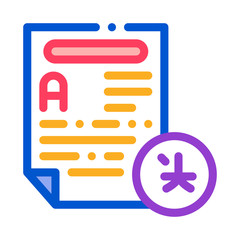 Aufkleber - Text File For Translation Icon Thin Line Vector. Document With Text For Translate Other Language Color Symbol Illustration