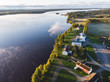 © tsuguliev - View of Kem River, Kemijoki, in a Liedakkala village in the municipality of Keminmaa in Lapland in north-western Finland, Aerial summer dawn sunrise